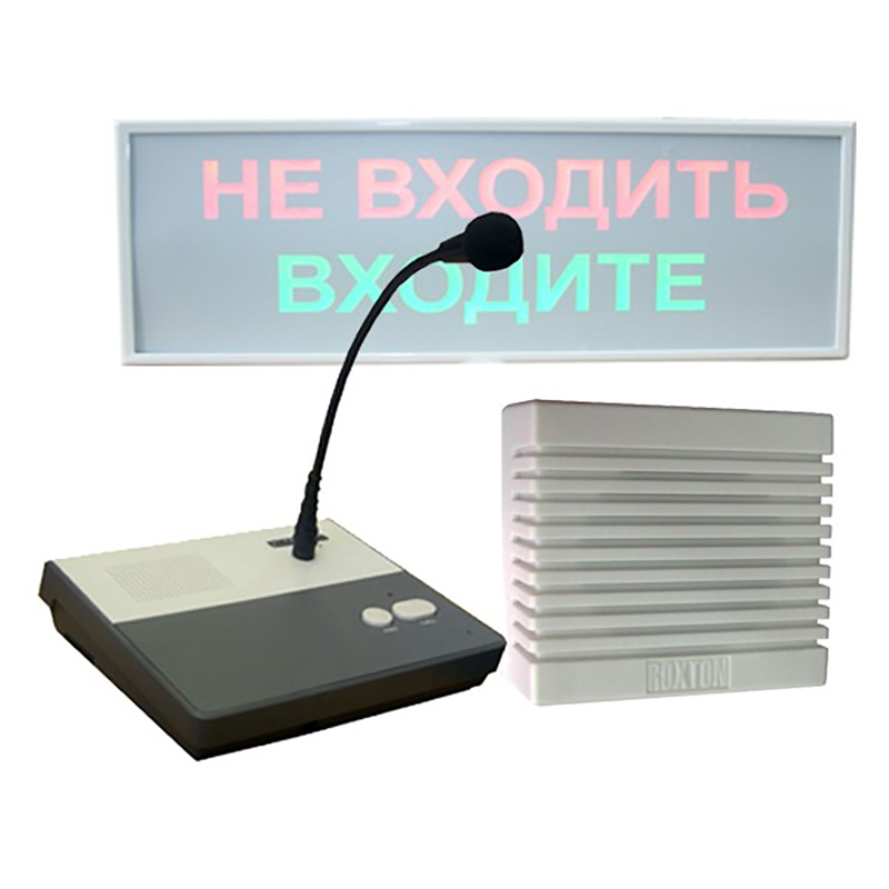 Hostcall-vs-04, комплект светового и голосового вызова