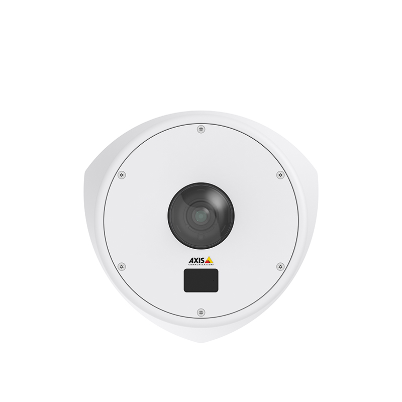 Axis q8414-lvs white (2.5-6 мм) , ip-видеокамера с ик-подсветкой антивандальная