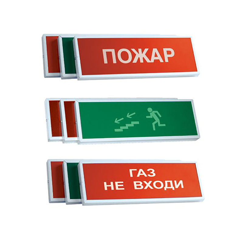 Коп-12в, оповещатель пожарный световой