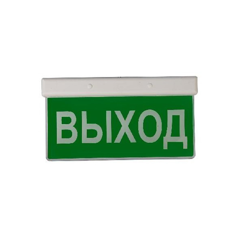 Оплот-1-12/24, оповещатель световой