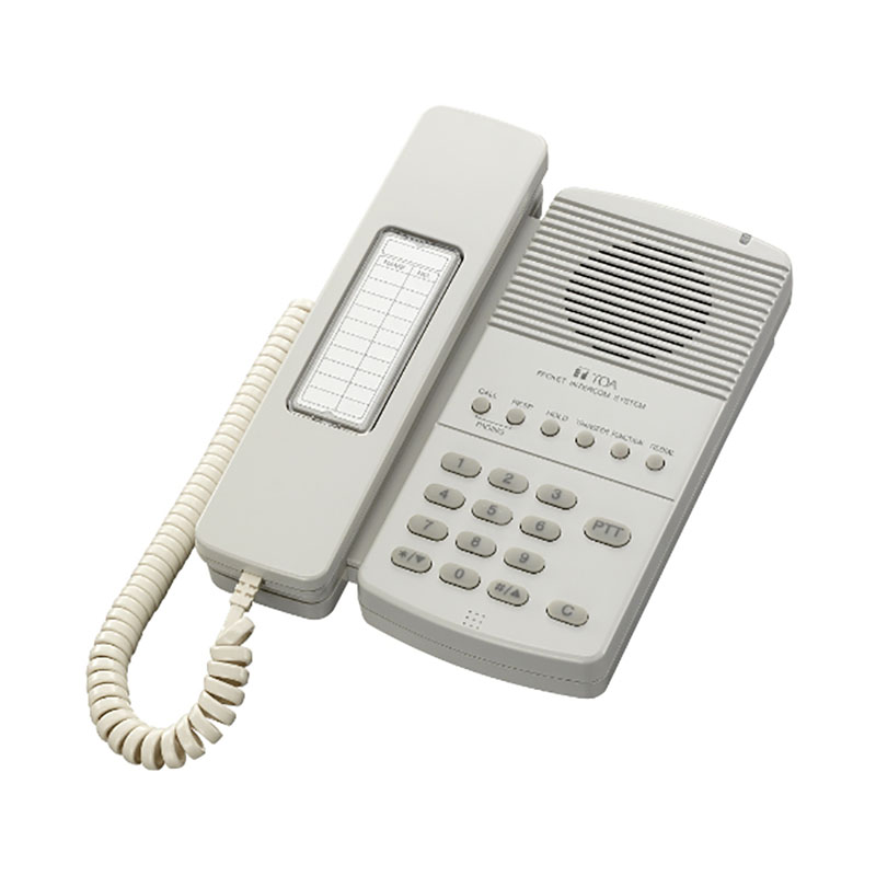 N-8010 ms y, мастер-станция