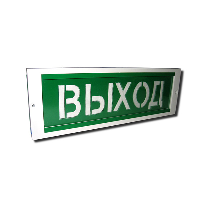 Опоп 1-8 выход , оповещатель световой