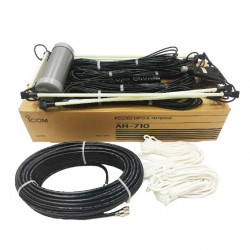 Icom AH-710