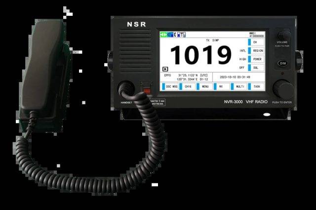 NSR NVR-3000 Стационарная УКВ ГМССБ
