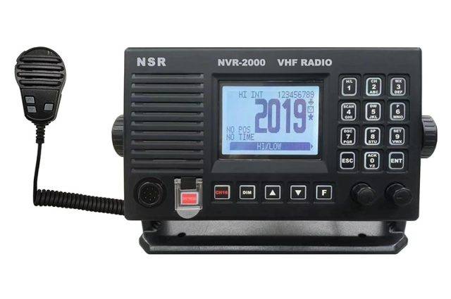 NSR NVR-2000 УКВ (Класс D)