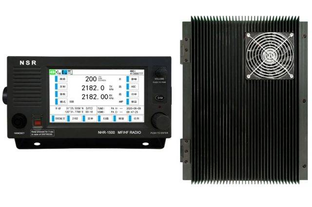 NSR NHR-1500 ПВ/КВ с ЦИВ класса А