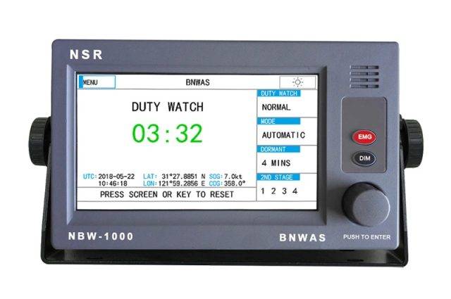 NSR NBW-1000 СКДВП