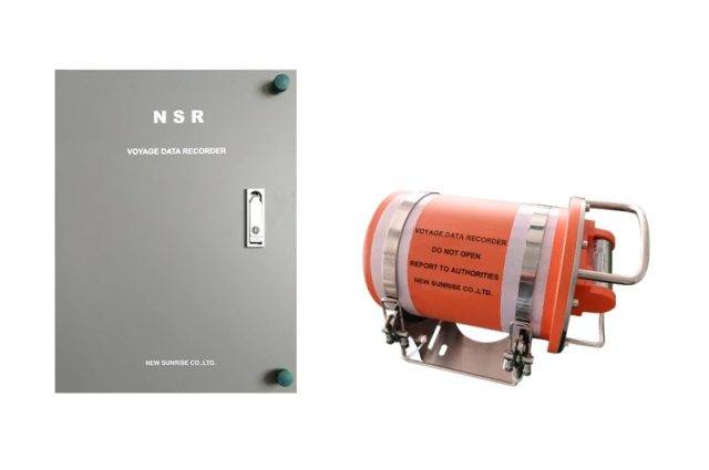 NSR NVR-9000 РДР