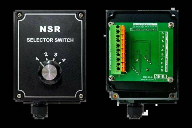 NSR NGS-100 NMEA-селектор