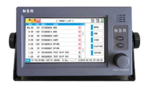 NSR NSI-1000 - универсальная автоматическая идентификационная система