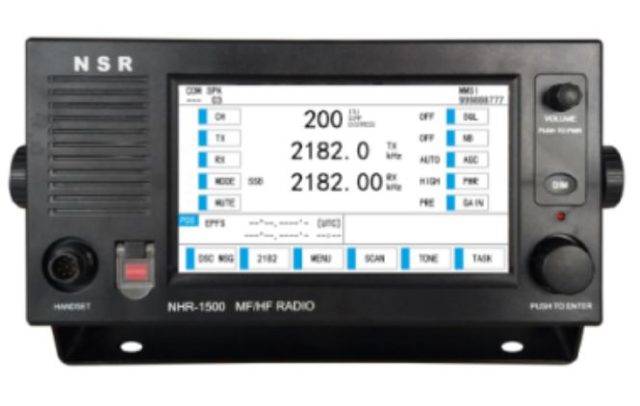 NSR NVR-1500 - ПВ КВ радиостанция с ЦИВ класса А