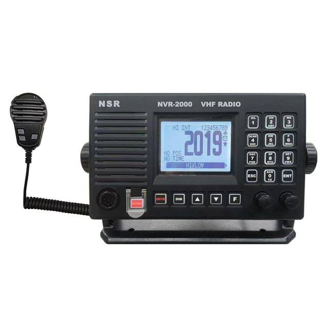 NEW NSR NVR-2000 Стационарная УКВ радиостанция (ЦИВ класса D)