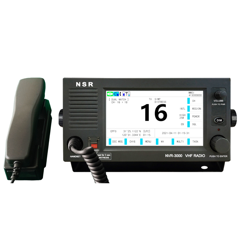 NSR NRU-100 Выносной пульт управления для УКВ-станции NVR-3000R