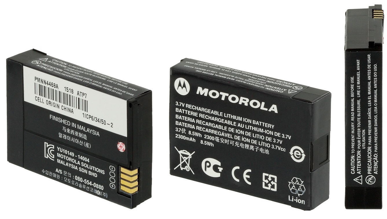 Motorola PMNN4468