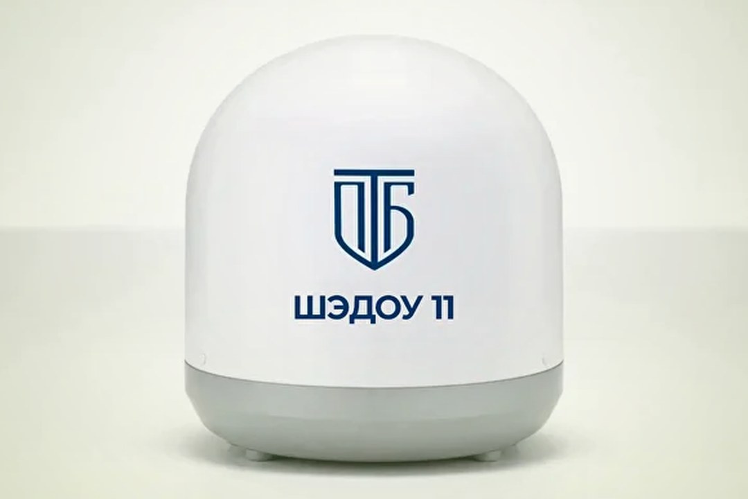 Станция РЭБ «ШЭДОУ 11»