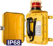 Промышленный аналоговый телефон TALK-1209, IP65