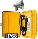 Промышленный аналоговый телефон TALK-1210, IP65