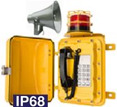 Промышленный аналоговый телефон TALK-1824, IP65