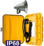Промышленный аналоговый телефон TALK-4032, IP65
