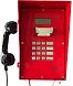 Промышленный IP-телефон TALK-5051, IP65