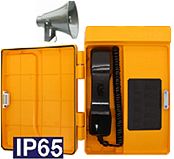 Промышленный аналоговый телефон TALK-5105-4S, IP65