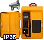 Промышленный аналоговый телефон TALK-5204-1S, IP65
