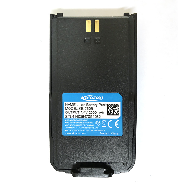 KB-760B