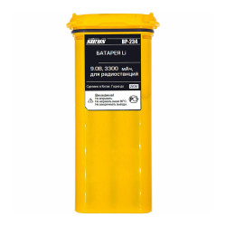 BP-234 (S)