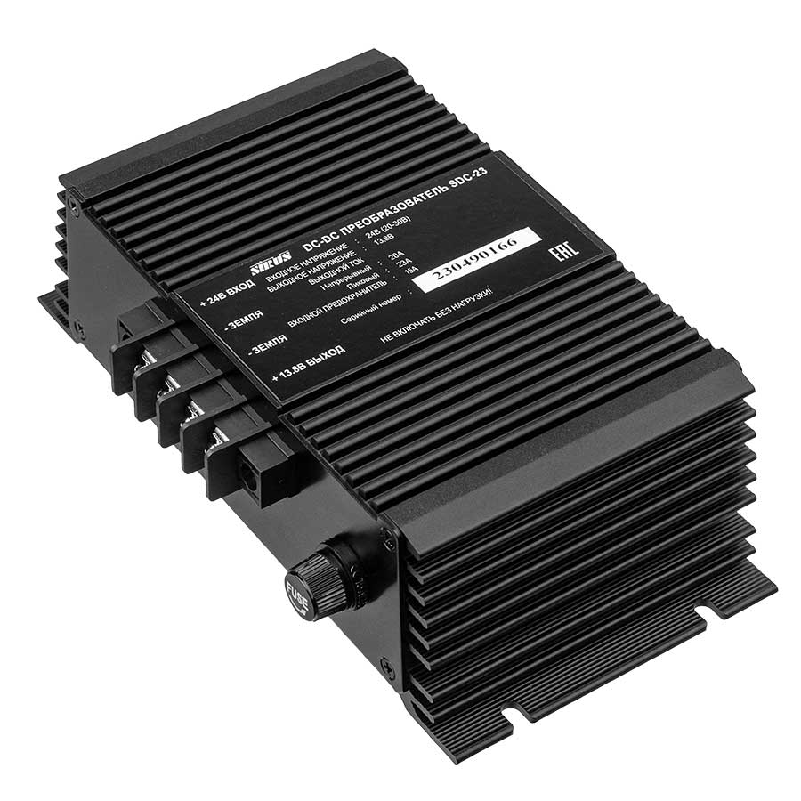 SDC-23